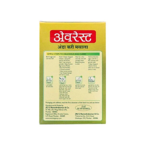 Everest Egg curry Masala 50 g - Image 2