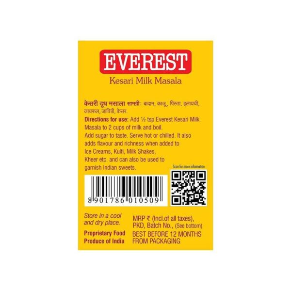 Everest Kesari Milk Masala 50 g - Image 2