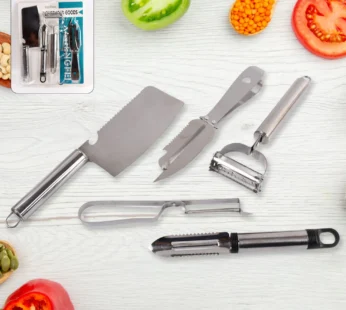 5-Piece Multifunctional Stainless Steel Peeler & Grater Set – Kitchen Gadget Essential