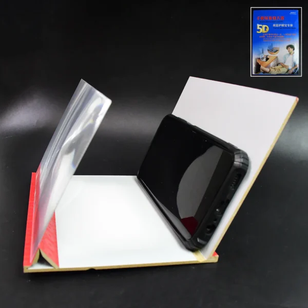 5D HD Mobile Phone Screen Magnifier – 8 Inch Foldable Video Screen Amplifier & Phone Holder Stand – Portable Enlarged Display for Movies, Videos, and News (1 Pc)