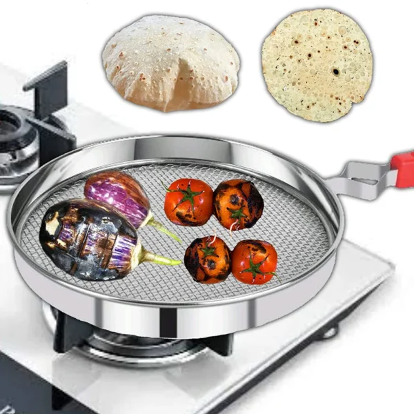 Stainless Steel Roaster Grill Jali with Handle – For Tandoor, Chapati & Multi-Purpose Roasting (1pc)