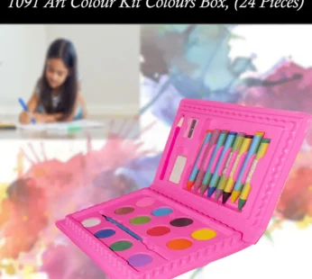 Art Colour Kit (24 Pieces) – Creative Set for Young Artists